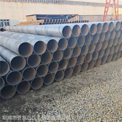 生产426螺旋钢管的大型厂家,欢迎来聊城鲁联钢管,产品生产